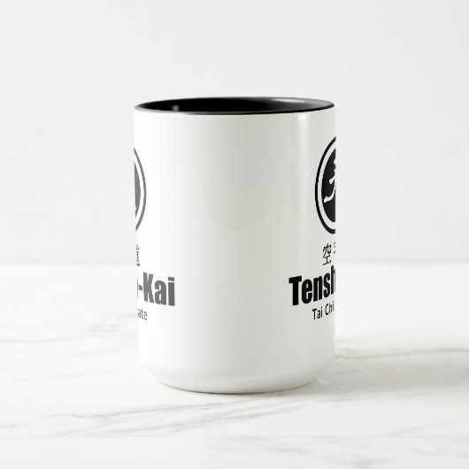 Tenshin-Kai Karate Logo Coffee Mok (Midden)