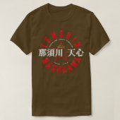 Tenshin Nasukawa T-shirt (Design voorkant)