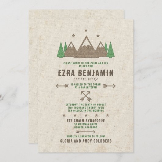 Tent Canvas Kampeer Bar Mitswa Uitnodiging (Voorkant / Achterkant)