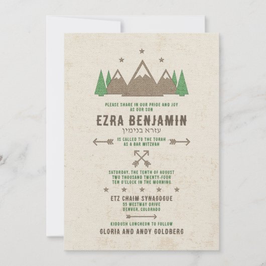 Tent Canvas Kampeer Bar Mitzvah Uitnodiging (Voorkant)