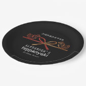 Teppanyaki BLK Japans Steakhouse Dragon Verjaardag Papieren Bordje (Gekanteld)