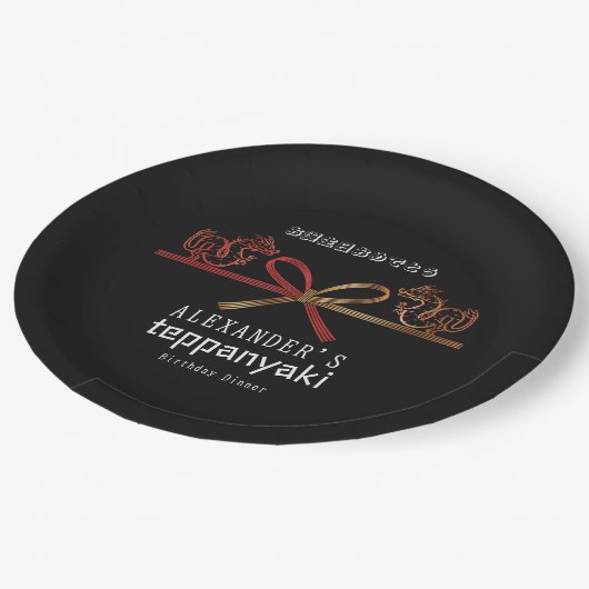 Teppanyaki BLK Japans Steakhouse Dragon Verjaardag Papieren Bordje (Gekanteld)