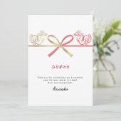 Teppanyaki Japans Steakhouse Dragon Verjaardag Bedankkaart (Staand voorkant)