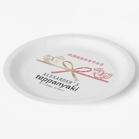 Teppanyaki Japans Steakhouse Dragon Verjaardag Papieren Bordje (Gekanteld)