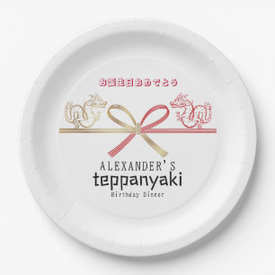 Teppanyaki Japans Steakhouse Dragon Verjaardag Papieren Bordje