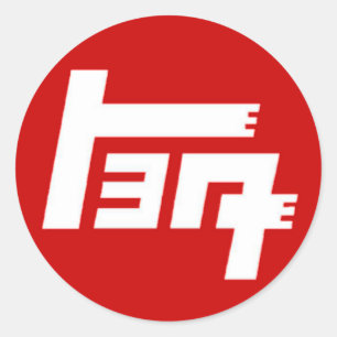 TEQ Sticker
