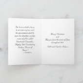 Ter ere van Jesus Holiday Christmas Kaart (Binnen)