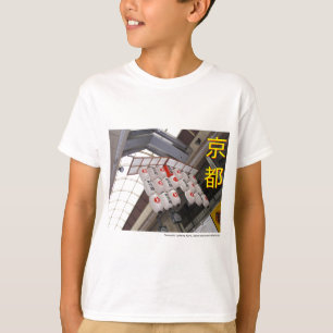 Teramachi Lantern T-shirt