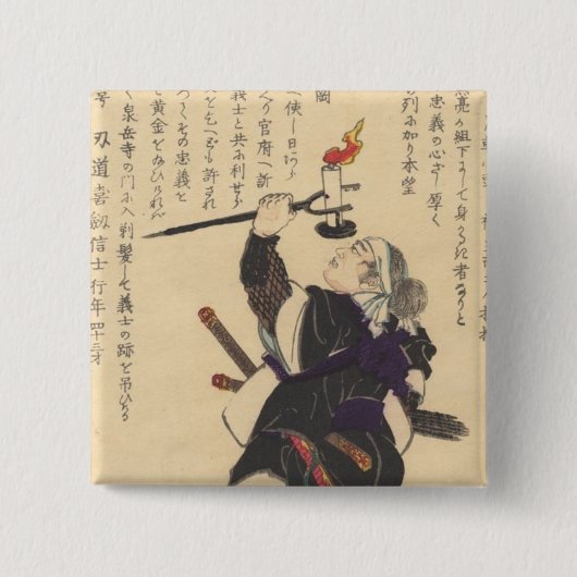 Terasaka Kichiemon Vierkante Button 5,1 Cm (Voorkant)