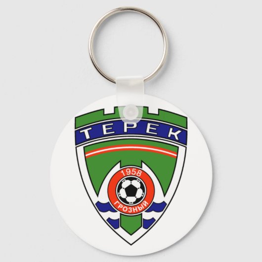 TEREK-sleutelpoort Sleutelhanger (Voorkant)