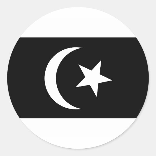 Terengganu, Maleisië Ronde Sticker (Voorkant)