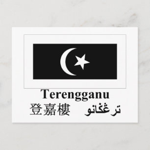 Terengganu vlag met naam briefkaart