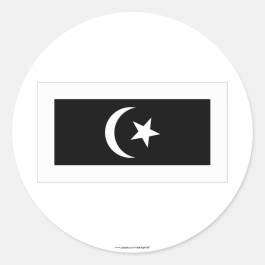 Terengganu vlag ronde sticker (Voorkant)