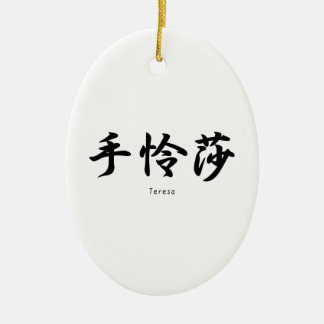 Teresa vertaald in Japanse kanji symbolen. Keramisch Ornament