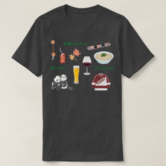 Terrace House opent nieuwe deuren T-shirt (Design voorkant)