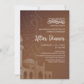 Terracotta Aardse Moskee Ramadan Iftar Uitnodiging (Voorkant)