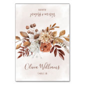Terracotta Bloemen Boho Fall Trouwplaats Kaart (Voorkant)
