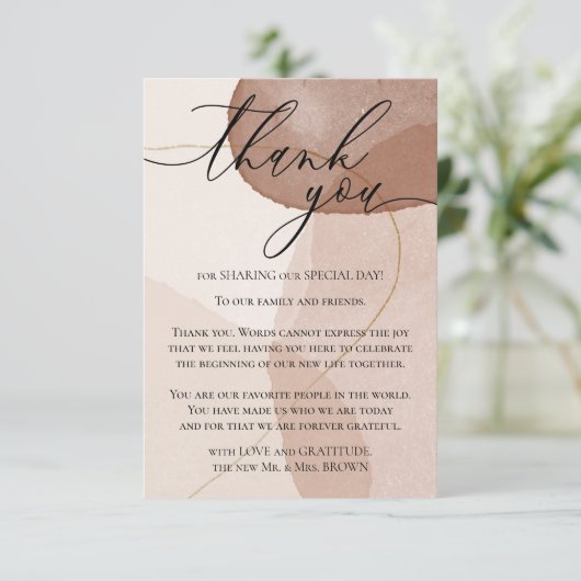 Terracotta Boho Beach Waterverf Beige Hartelijk da Informatiekaartje (Staand voorkant)