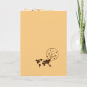 Terracotta Boho Bruiloft Bestemming Paspoort Kaart (Achterkant)