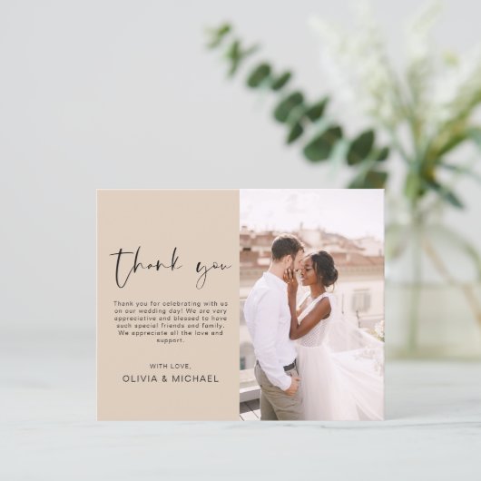 Terracotta Bruiloft Minimalist Dank u Kaarten (Staand voorkant)