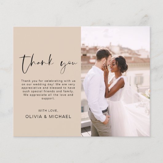 Terracotta Bruiloft Minimalist Dank u Kaarten (Voorkant)