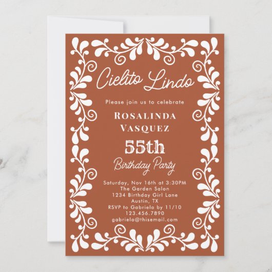 Terracotta Cielito Lindo Mexicaanse 55ste verjaard Kaart (Voorkant)