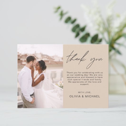 Terracotta minimalistische bruiloft dank u foto bedankkaart (Staand voorkant)