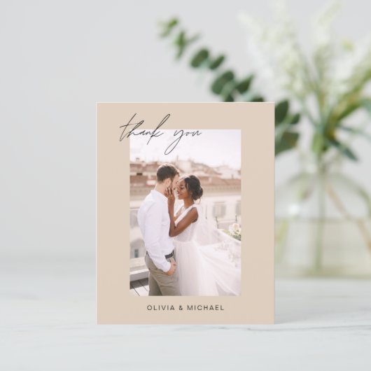 Terracotta QR code bruiloft dank u fotokaart (Staand voorkant)