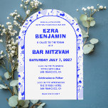 Terrazzo Hand getrokken Custom Bar Bat Mitswa Arch Kaart<br><div class="desc">Perfecte kaart om een bat mitswa, bar mitswa of andere Joodse viering aan te kondigen! Hand gemaakt in potlood terrazzo patroon voor u aan de voor- en achterkant! VOLLEDIG ! Klik hierboven op "Personaliseren" om de tekst te bewerken. Klik op "bewerken met het ontwerpgereedschap" om de lettertypen, kleuren en plaatsingen...</div>