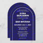 Terrazzo Hand getrokken Custom Bar Bat Mitswa Arch Kaart (Voorkant / Achterkant)