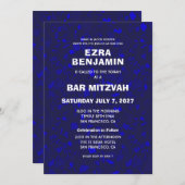 Terrazzo Hand getrokken Custom Bar Bat Mitswa Kaart (Voorkant / Achterkant)