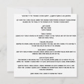 👻🍹 Terrors & Tequila Party 🍹👻 : Halloween Kaart (Achterkant)