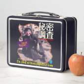 Terry's Secret Detective (In situ)