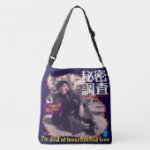 Terry's Secret Detective Crossbody Tas (Achterkant)