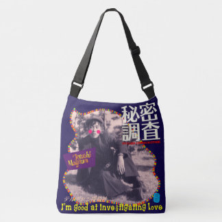 Terry's Secret Detective Crossbody Tas