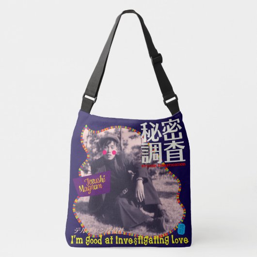 Terry's Secret Detective Crossbody Tas (Voorkant)