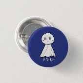 TeruBo-Button Ronde Button 3,2 Cm (Voorkant /achterkant)