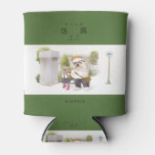 Terug naar School Blikjeskoeler (Voorkant)