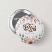 Terug naar school Bloemenkoran Motivatie Islamitis Ronde Button 5,7 Cm (Voorkant /achterkant)