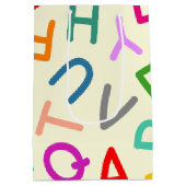 Terug naar school brieven op een gele achtergrond medium cadeauzakje (Achterkant)