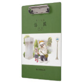 Terug naar School Klembord (Links)