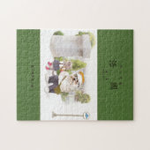 Terug naar School Legpuzzel (Horizontaal)