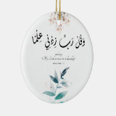 Terug naar School Modern Minimal Motivatie Islamit Keramisch Ornament (Rechts)