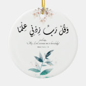 Terug naar School Modern Minimal Motivatie Islamit Keramisch Ornament (Voorkant)