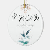 Terug naar School Modern Minimal Motivatie Islamit Keramisch Ornament (Links)