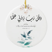 Terug naar School Modern Minimal Motivatie Islamit