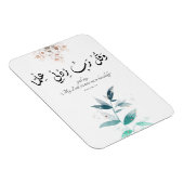 Terug naar School Modern Minimal Motivatie Islamit Magneet (Rechterzijde)