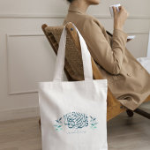 Terug naar School Modern Minimal Motivatie Islamit Tote Bag