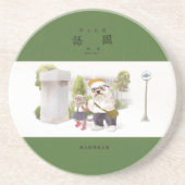 Terug naar School Zandsteen Onderzetter (Voorkant)