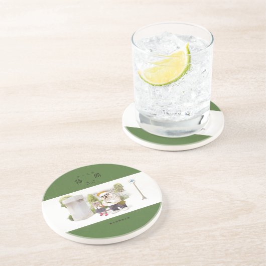 Terug naar School Zandsteen Onderzetter (Zijkant)